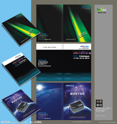 封面設(shè)計源文件 助力畫冊與廣告設(shè)計的專業(yè)圖庫