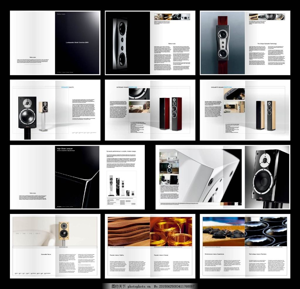 音響產品畫冊廣告設計 連接聲音與美學的橋梁