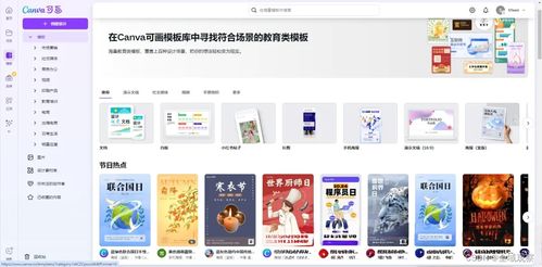 五款圖文制作神器，小綠書/小紅書帶貨必備，趕緊收藏！