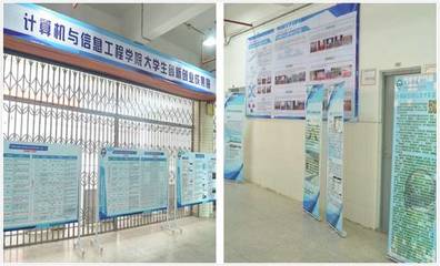 青春啟航，創(chuàng)夢未來——我院成功舉行大學(xué)生創(chuàng)業(yè)協(xié)會(huì)成立儀式暨創(chuàng)新創(chuàng)業(yè)成果展