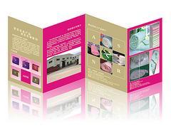 專業(yè)品質(zhì)，盡顯色彩魅力——青海西寧優(yōu)略圖文，您的玉樹圖文設(shè)計與彩色打印專家