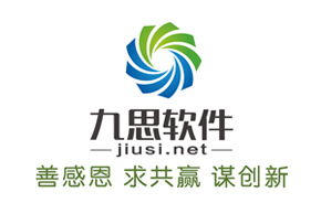 OA系統助力企業完善管理，九思軟件再牽手東營華馳環保技術推廣服務