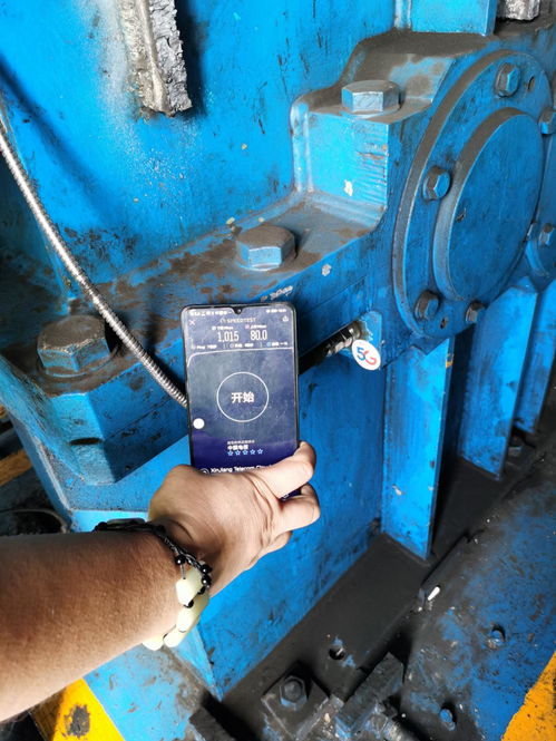 中國(guó)電信新疆公司8個(gè)項(xiàng)目入選自治區(qū)首批 5g 工業(yè)互聯(lián)網(wǎng) 示范項(xiàng)目