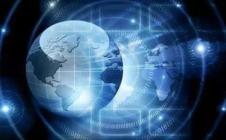 中國推動(dòng)工業(yè)互聯(lián)網(wǎng)國際合作