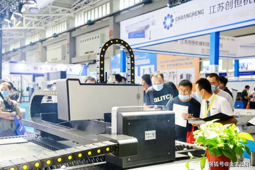 煙臺(tái)國(guó)際裝備制造業(yè)博覽會(huì)邀您一起 云逛展